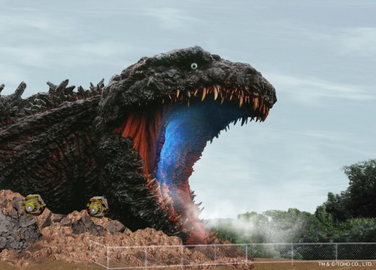 Shin Godzilla: cast, trama e info sul film