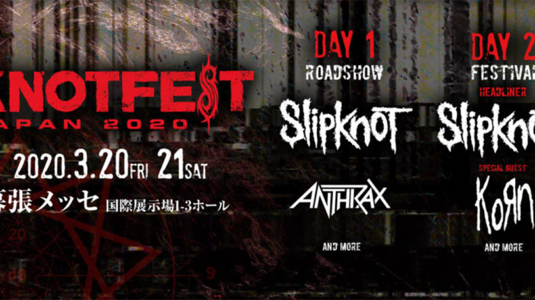 Slipknot: annullato il tour asiatico a causa del coronavirus