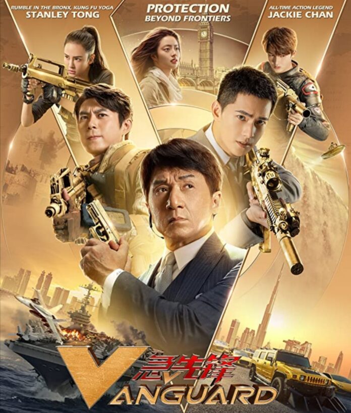 Jackie Chan torna, Vanguard