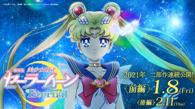 Sailor Moon Eternal: finalmente cast e trailer