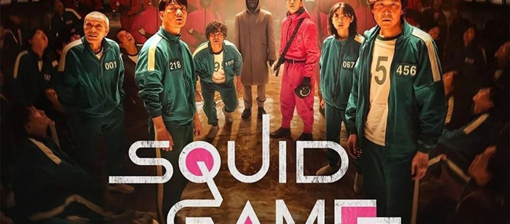 Squid Game 2 Il Creatore Annuncia La Seconda Stagione Della Serie Netflix 2483