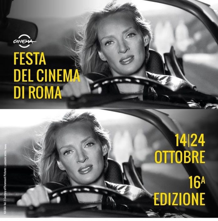 Festa del Cinema di Roma 2021