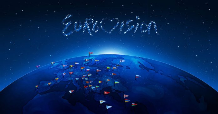 Eurovision 2022 cover