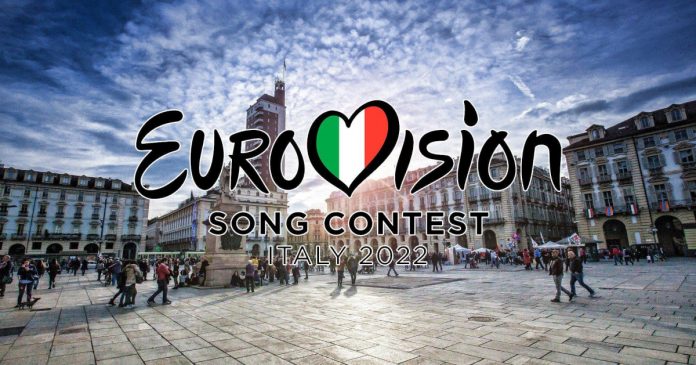 Eurovision 2022 cover