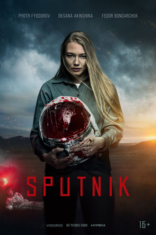 Sputnik: La recensione dell’horror sci-fi russo