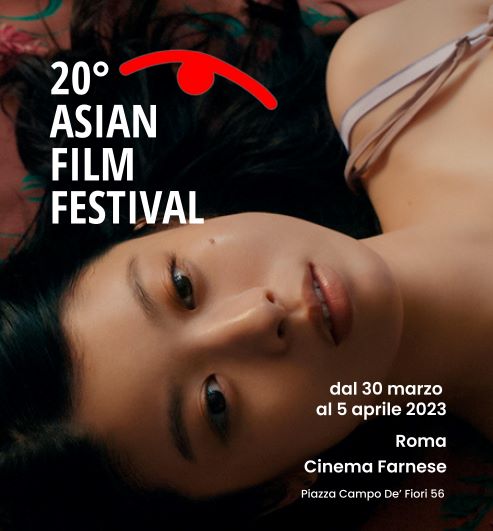 Asian Film festival: