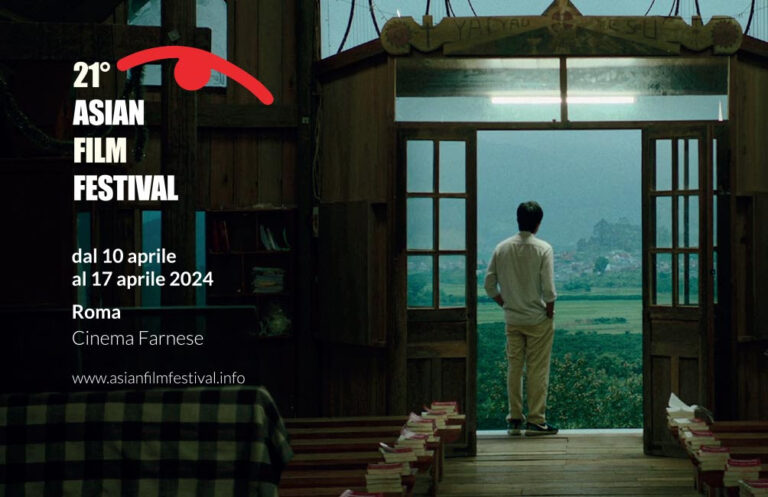 Asian film festival 21