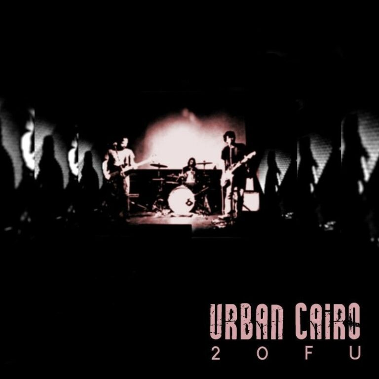 URBAN CAIRO è disponibile dal 30 agosto con “2OFU”