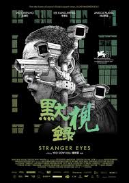 Il thriller di “Stranger Eyes”, interpretato da Lee Kang-Sheng, svela il trailer