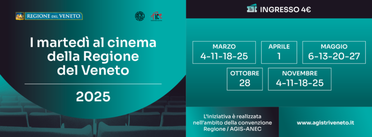 I Martedì al Cinema della Regione del Veneto: Un’iniziativa per la Cultura e la Comunità